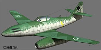 【中古】フジミ模型 1/144 144シリーズNo.14 メッサーシュミット Me-262A