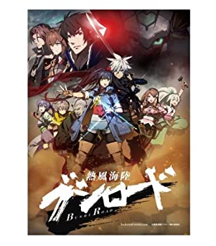 【中古】ファイブクロス ブースターパック FQ-BP06 熱風海陸ブシロード BOX 7,035円