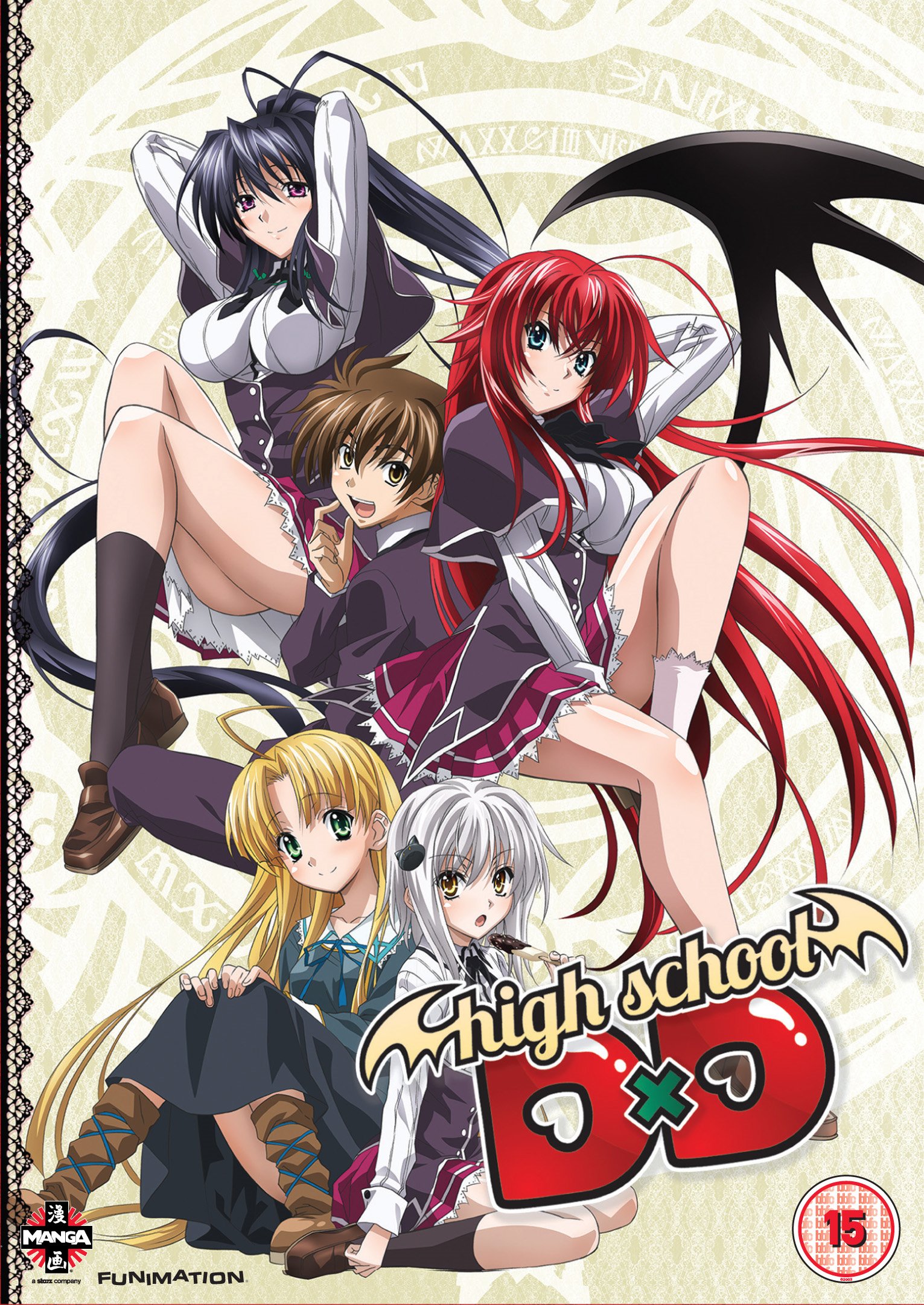 【中古】ハイスクールD&times;D 1期 コンプリート DVD-BOX (全12話 300分) 石踏一榮 アニメ [DVD] [Import] [PAL 再生環境をご確認ください]｜IINEX