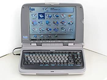 ワープロ【中古】 ワープロ TOSHIBA ルポ Rupo JW-8020コレクション