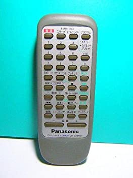 【中古】パナソニック オーディオリモコン EUR644863