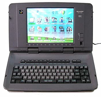 【中古】 ワープロ シャープ 書院 WD-C700