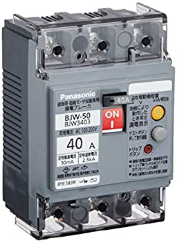【中古】 パナソニック(Panasonic) 短絡ブレーカ BJW型 OC付(原動機防御すること兼用) BJW3403