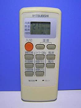 【中古】三菱 エアコンリモコン MP31