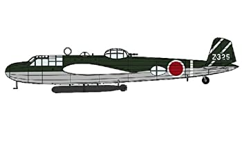【中古】 ハセガワ 1/72 九六陸攻23型 第1航空隊 02103