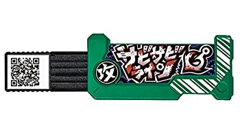 【中古】 爆釣バーハンター 爆釣シカケメモリー サビサビライン画像