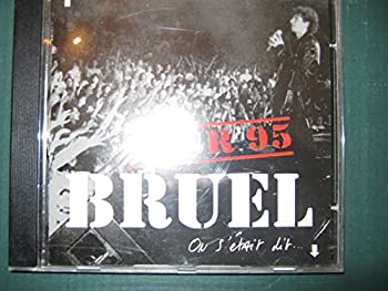 【中古】 On S'etait Dit