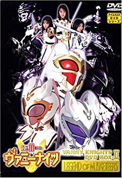 【中古】 千年王国3銃士バニーナイツ DVD-BOX 後編画像