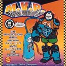 【中古】M.V.P(.MEGAFORCE VIDEO PROGRAM) [DVD]