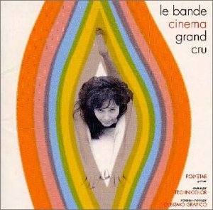 【中古】 GO CINEMANIA REEL 7 le bande cinema grand cru