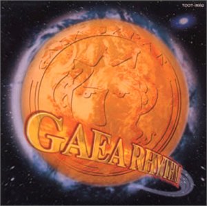 【中古】 GAEA RHYTHM