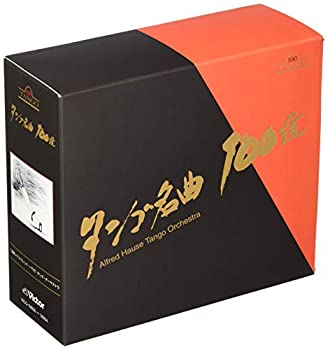 【中古】 タンゴ名曲100選