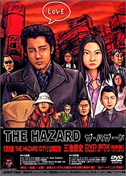 【中古】 三池崇史 DVD BOX限定版｜IINEX
