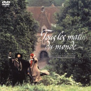 【中古】めぐり逢う朝 [DVD]