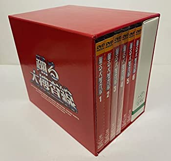 【中古】踊る大捜査線 BOXセット [DVD] 21,615円