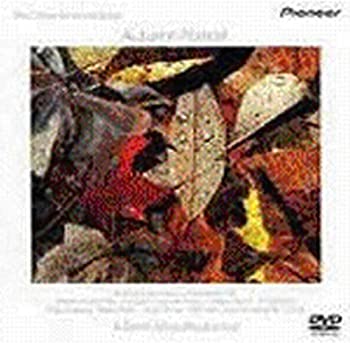 【中古】 ウインダム・ヒル～オータム・ポートレート～ [DVD]｜IINEX