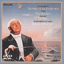 【中古】展覧会の絵*組曲 [DVD]