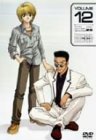 【中古】 DVD ハンター×ハンター VOLUME 12 16,488円
