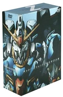 【中古】 機動戦士Zガンダム Part III メモリアルボックス版 [DVD]