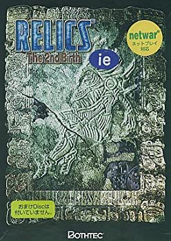 【中古】 RELICS The 2nd Birth