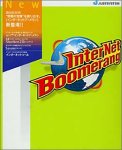 【中古】 インターネットブーメラン 5,537円