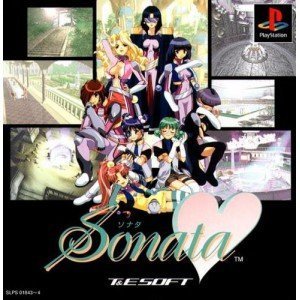【中古】 Sonata