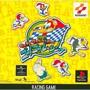 【中古】 ウッディウッドペッカーのゴー!ゴー!レーシング|IINEX