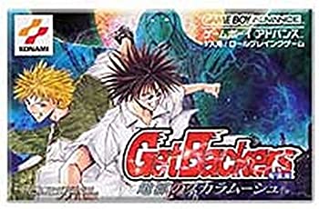 【中古】 GetBackers ～地獄のスカラムーシュ～｜IINEX