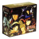 【中古】重戦機エルガイム メモリアルボックスI [DVD]
