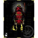 【中古】 武田信玄