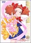 【中古】 機動天使エンジェリックレイヤー Battle8 [DVD]