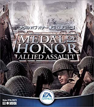 【中古】【輸入･日本仕様】メダル オブ オナー ~アライド アサルト~