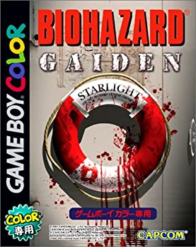【中古】 バイオハザードGAIDEN｜IINEX