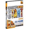 【中古】 Photobit Start