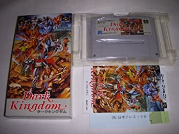 【中古】ダークキングダム｜IINEX