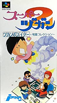【中古】 スーパーヅガン2 ツカンポファイター 19,400円