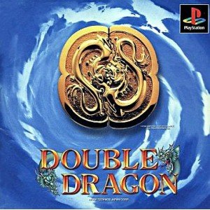 【中古】 ダブルドラゴン|IINEX