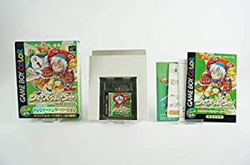 【中古】 クロスハンター トレジャー・ハンターバージョン|IINEX