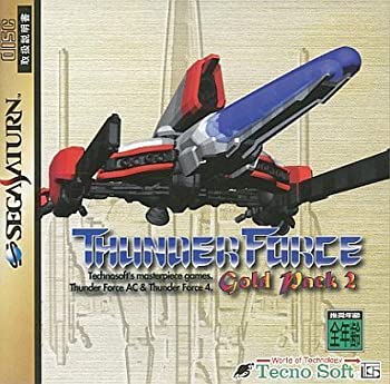 【中古】 サンダーフォースゴールドパック2｜IINEX