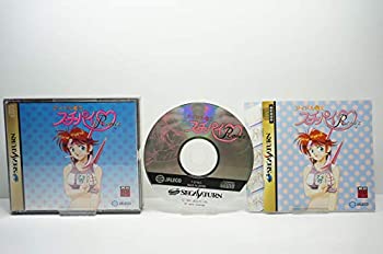 【中古】 アイドル雀士スーチーパイリミックス|IINEX