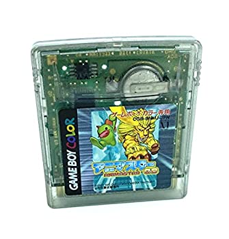 【中古】 アニマスターGB