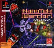 【中古】 ナノテック ウォリアー｜IINEX
