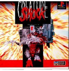 【中古】 クリチャー・ショック｜IINEX