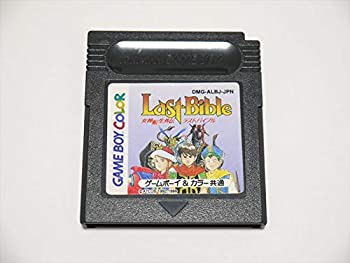 【中古】 女神転生外伝ラストバイブル｜IINEX