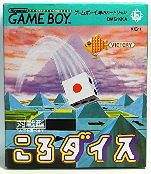 【中古】 ころダイス