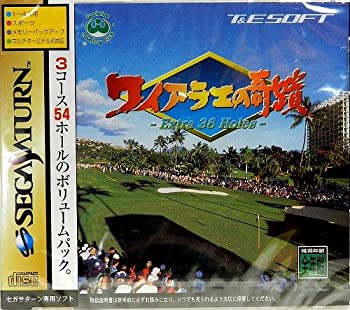 【中古】 ワイアラエの奇跡 Extra 36 Holes