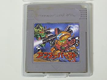【中古】 アフターバースト|IINEX