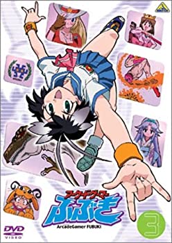 【中古】 アーケードゲーマーふぶき (3) 3rd STAGE 決勝! 父ちゃんは帝王!? [DVD]