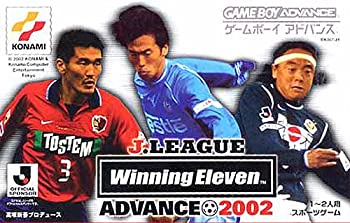 【中古】 Jリーグウイニングイレブン アドバンス2002