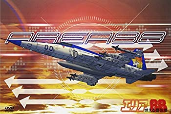 【中古】エリア88 燃える蜃気楼 [DVD]｜IINEX
